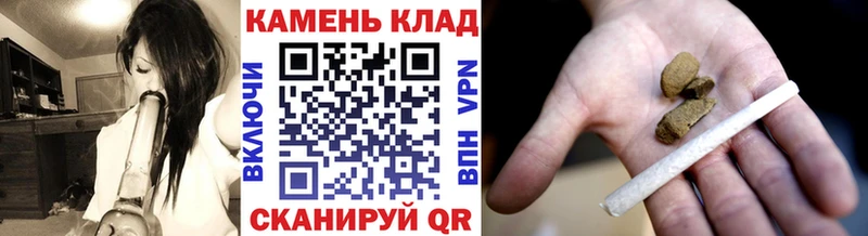 ГАШИШ Ice-O-Lator  купить наркотик  Горнозаводск 