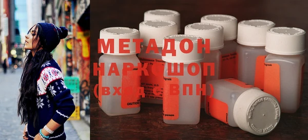 кокаин VHQ Вязьма