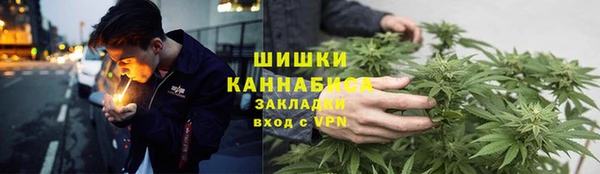 мефедрон Вяземский