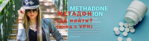 ПСИЛОЦИБИНОВЫЕ ГРИБЫ Вязники