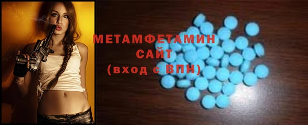 ПСИЛОЦИБИНОВЫЕ ГРИБЫ Вязники