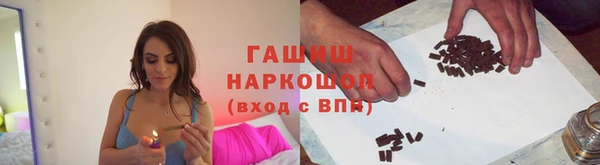 ПСИЛОЦИБИНОВЫЕ ГРИБЫ Вязники