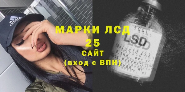 кокаин VHQ Вязьма