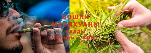 мефедрон Вяземский