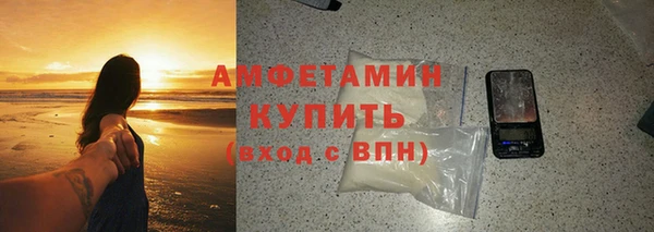 ПСИЛОЦИБИНОВЫЕ ГРИБЫ Вязники