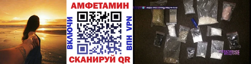Первитин Декстрометамфетамин 99.9% Горнозаводск