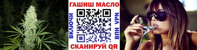 Дистиллят ТГК вейп с тгк  Горнозаводск 