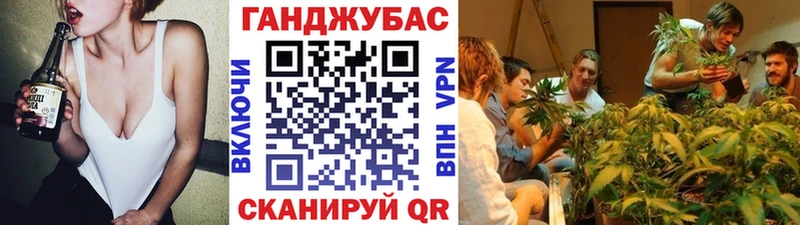 Канабис сатива  KRAKEN ONION  Горнозаводск 
